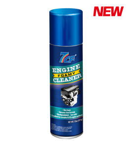 Foamy Engine Cleaner (New Formula)